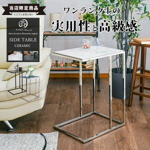 TChe[u 嗝Ε  e[u 45cm  IV XeX Z~bN \t@ Vv VbN _  zCg ubN  Z~bNe[u e[u 