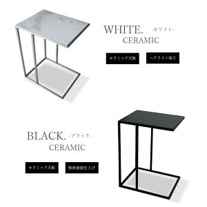 TChe[u 嗝Ε  e[u 45cm  IV XeX Z~bN \t@ Vv VbN _  zCg ubN  Z~bNe[u  [e[u