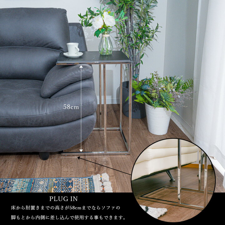 楽天市場】【3日間限定11%off】 サイドテーブル 大理石柄 高級 