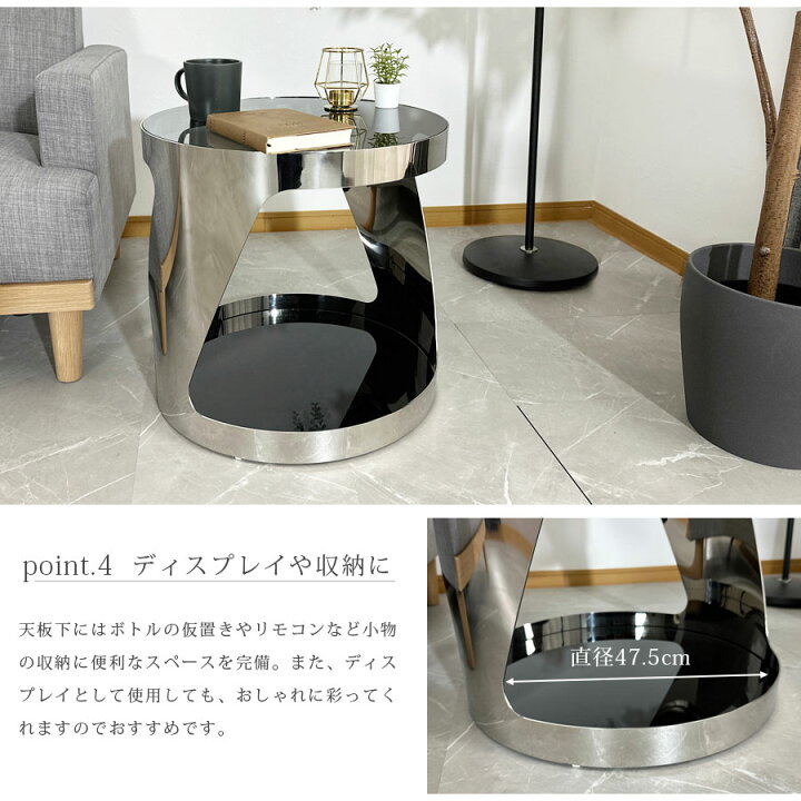 楽天市場】【5日限定15%off】 サイドテーブル ナイトテーブル ガラス天 