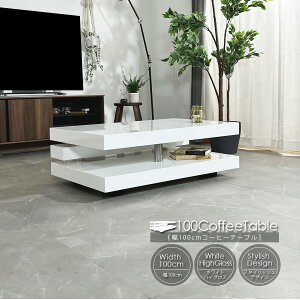 15%offN[|zz R[q[e[u Z^[e[u  IV I[v[t k  _ 100cm Vv 34cm zCg nCOX njJ\ XeX R