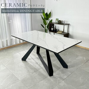 _CjOe[u Z~bN 160cm  IV _ 160 He[u e[u ` 70cm ACA AC{[ Pi 4l ϋv L AEgbgi