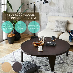 5%offN[|zz e[u rOe[u ~`  120 i Z^[e[u  IV  k ܂ݎ I[N ˔ i` uE EFW ی^ ؐ Rp