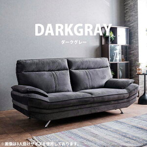 \t@ 2l| S ybgƊ 170 ybg̒܂ŔjȂ  IV |PbgRC k _ 2P\t@ rt tA\t@ l| тtɂ It t@ub