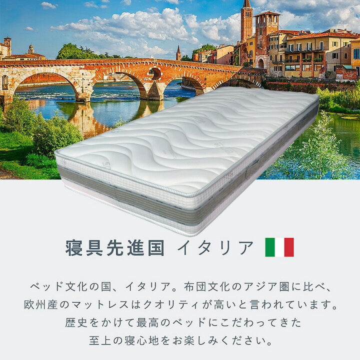 楽天市場】5日限定15％offクーポン マットレス セミダブル 幅120cm 