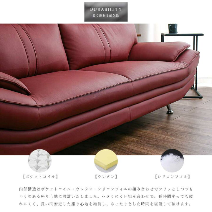 楽天市場】10%offクーポン配布中 ソファ ソファー 2人用 2人掛け 
