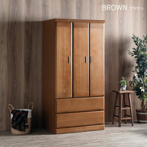 ワードローブ 服吊り クローゼット ロッカー タンス 開き戸 90幅 幅90cm おしゃれ オシャレ 整理たんす 収納力 衣類収納 日本製 完成品 引き出し 箱組 フルオープンレール 木製 無垢 北欧 モダ