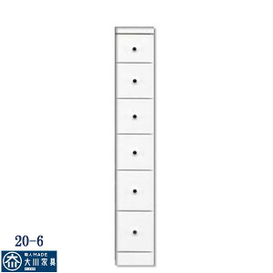 5%offN[|zz X[ Ԏ[  IV ܎[ 20 20cm 6i ԉƋ ܉Ƌ [ ړI Y { ؐ  zCg CeA Ƌ ގ MDF 