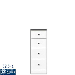 15%offN[|zz X[ Ԏ[  IV ܎[ 32.5 32.5cm 4i ԉƋ ܉Ƌ [ ړI Y { ؐ  zCg CeA Ƌ ގ MDF 