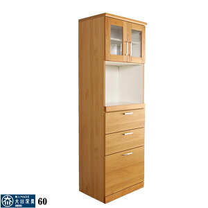 5%offN[|zz HI _CjO{[h Lb`{[h 60 60cm  IV Jbv{[h Lb`[ Lb` H[ KX ϐkb` H[ Iׂ2F i`