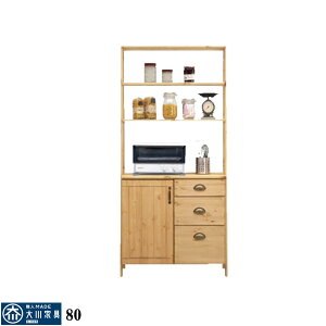 HI I[v{[h _CjO{[h Lb`{[h 80 80cm Jbv{[h  IV Lb`[ W WbN H[ ړI H[ J[ i` 