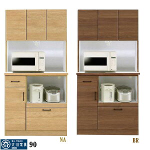 15%offN[|zz I[v{[h HI _CjO{[h Lb`{[h 90 90cm  IV Jbv{[h Lb`[ Lb` H[ H[ Y { CXt 