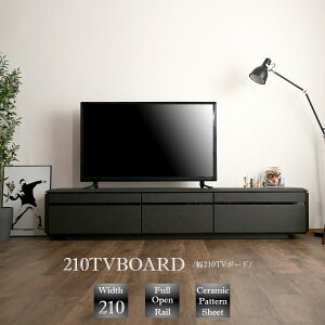 5%offN[|zz er{[h 210  IV Z~bN [ k Ζڒ TV{[h TV er O[ _[NO[ i _ [{[h rO[ AEgbg