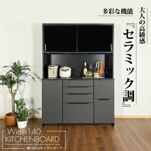 5%offN[|zz HI I[v{[h _CjO{[h Lb`{[h  IV i 140 140cm Jbv{[h Lb`[ Lb` H[ H[ W \t