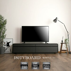 5%offN[|zz er{[h 180  IV Z~bN [ k Ζڒ TV{[h TV er O[ _[NO[ i _ [{[h rO[ AEgbg