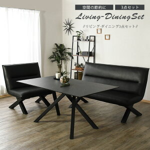 5%offN[|zz _CjOe[uZbg rO_CjOZbg 3_Zbg _ Ζ Z~bN  IV 3l R[i[\t@[Zbg e[u 150 PVC 2P\t@ r
