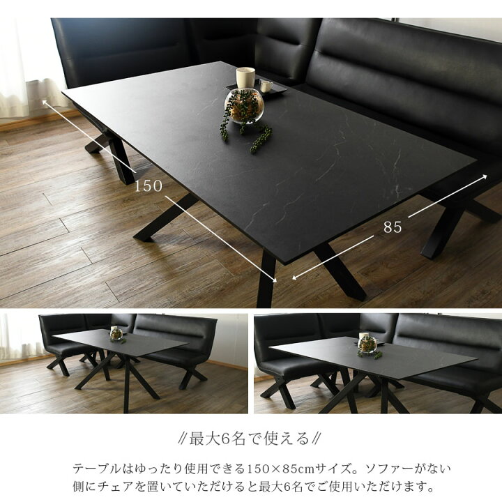 楽天市場】10%offクーポン配布中 ダイニングテーブルセット リビング 