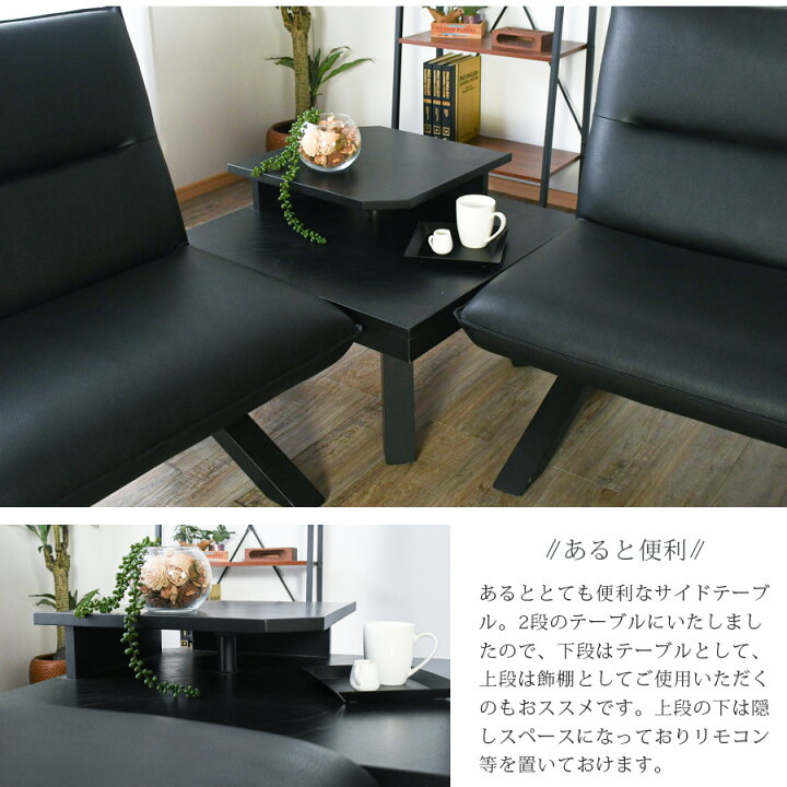 楽天市場】10%offクーポン配布中 ダイニングテーブルセット リビング 