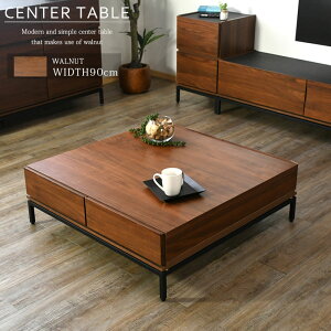 5%offN[|zz Z^[e[u rOe[u [e[u ؐ EH[ibg  IV o[ 90cm 90 [t ` 30cm ACAr uE Vv 