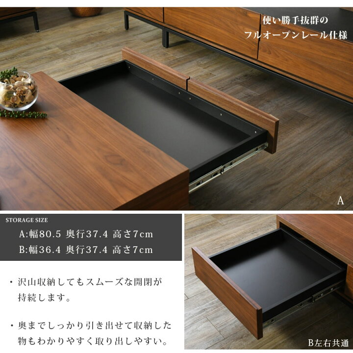 楽天市場】15%offクーポン配布中 センターテーブル リビングテーブル 