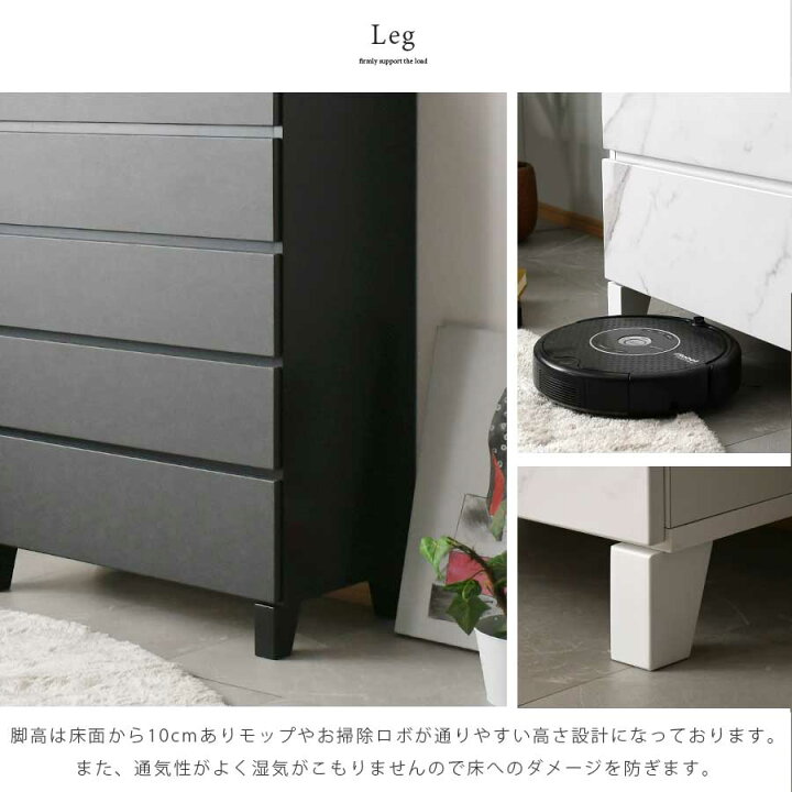 楽天市場】チェスト 完成品 ローチェスト ハイチェスト タンス 幅120cm 
