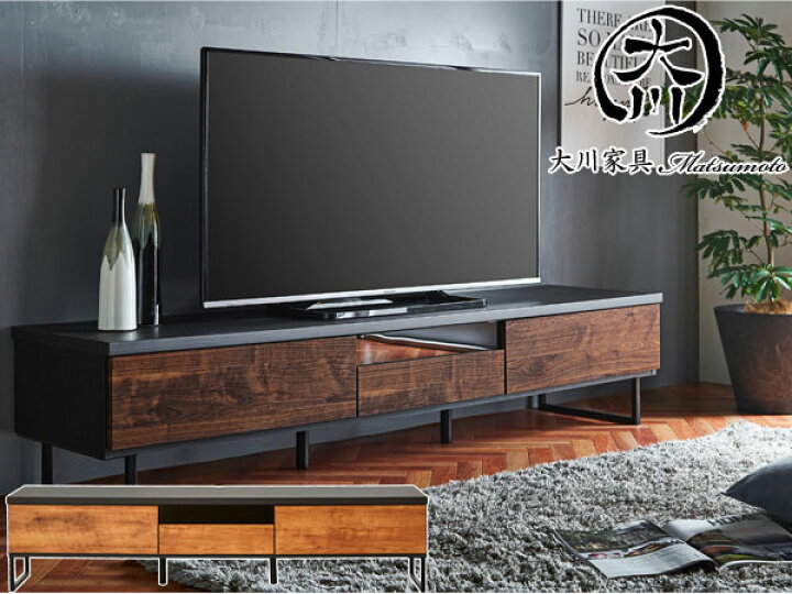 楽天市場】【3日間限定11%off】 テレビ台 幅180cm テレビボード 