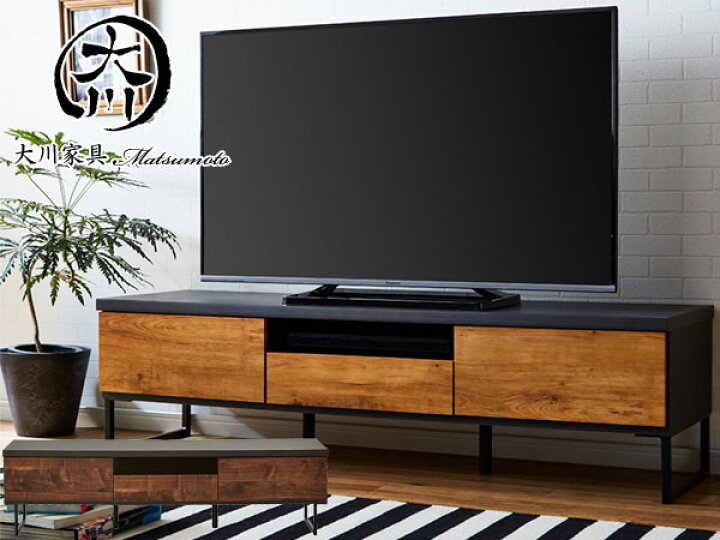 楽天市場】15%offクーポン配布中 テレビ台 幅150cm テレビボード 