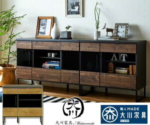 er Lrlbg 80cm er{[h  IV uE ubN F Ƌ { i 80 ubNX^C nC^Cv Be[W re[W k V