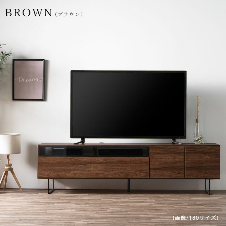 楽天市場】10%offクーポン配布中 テレビボード テレビ台 おしゃれ 背面 