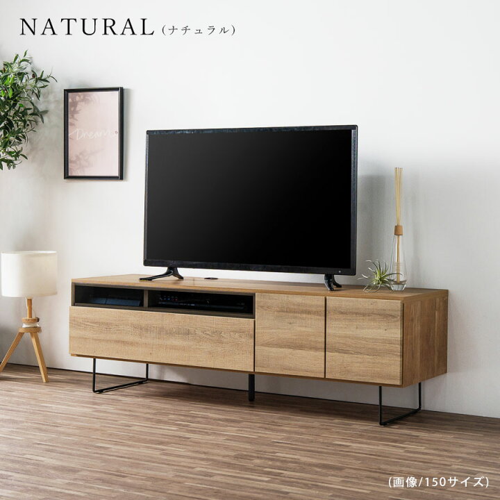 楽天市場】10%offクーポン配布中 テレビボード テレビ台 おしゃれ 背面 