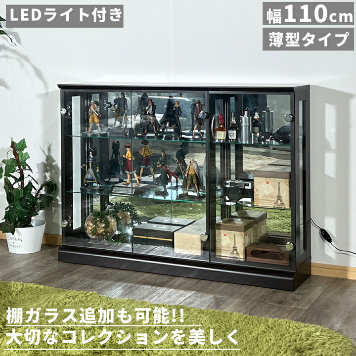 売り切れました！コレクションボード
