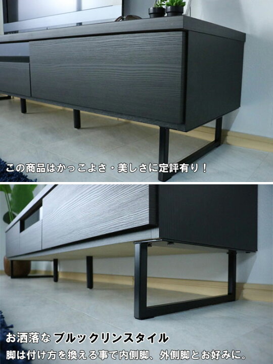 楽天市場】テレビ台 幅150cm テレビボード おしゃれ オシャレ ブラウン 