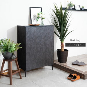 yzΏۏiz V[Y{bNX i ʔ Z~bN Ζڒ ֎[ C 74 74cm [^Cv V[YBOX  IV C[ Vv { Y _ _[NO