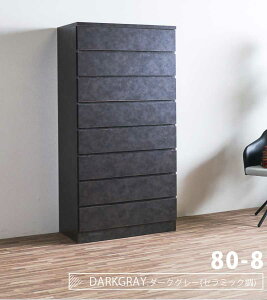 ^X `FXg 80cm 5i nC`FXg 120 3i [`FXg 8i ^[`FXg 40 X`FXg _ \y 80cm  i  IV k { _X ߗ