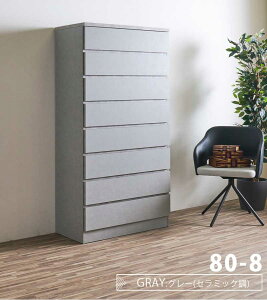 ^X `FXg 80cm 5i nC`FXg 120 3i [`FXg 8i ^[`FXg 40 X`FXg _ \y 80cm  i  IV k { _X ߗ