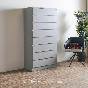 2515offN[| ^[`FXg 8i 80cm nC`FXg  IV _ \y 80cm  i k { _X ߗގ[ i` Y Z~bN EH