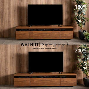 テレビボード 大型」の人気商品一覧・価格比較 - 価格.com