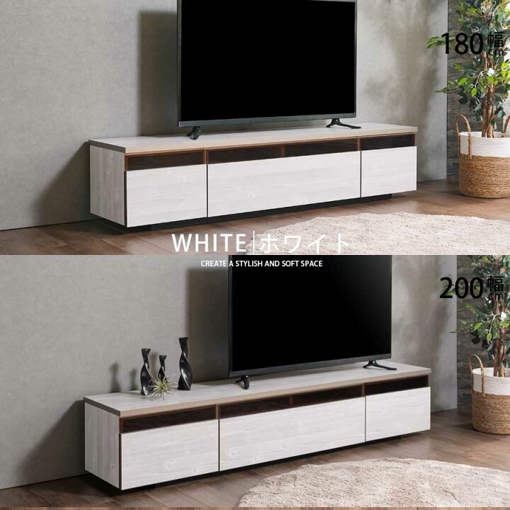 楽天市場】テレビ台 180 完成品 日本製 ローボード テレビボード 大川 