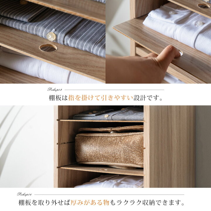 楽天市場】ワイシャツ収納 洋服収納 Yシャツ シャツ 収納 ワイシャツ 