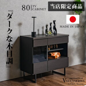 er Lrlbg 80cm er{[h  IV ubN TCh{[h Ƌ { i 80 ubNX^C nC^Cv erbN Be[W re[