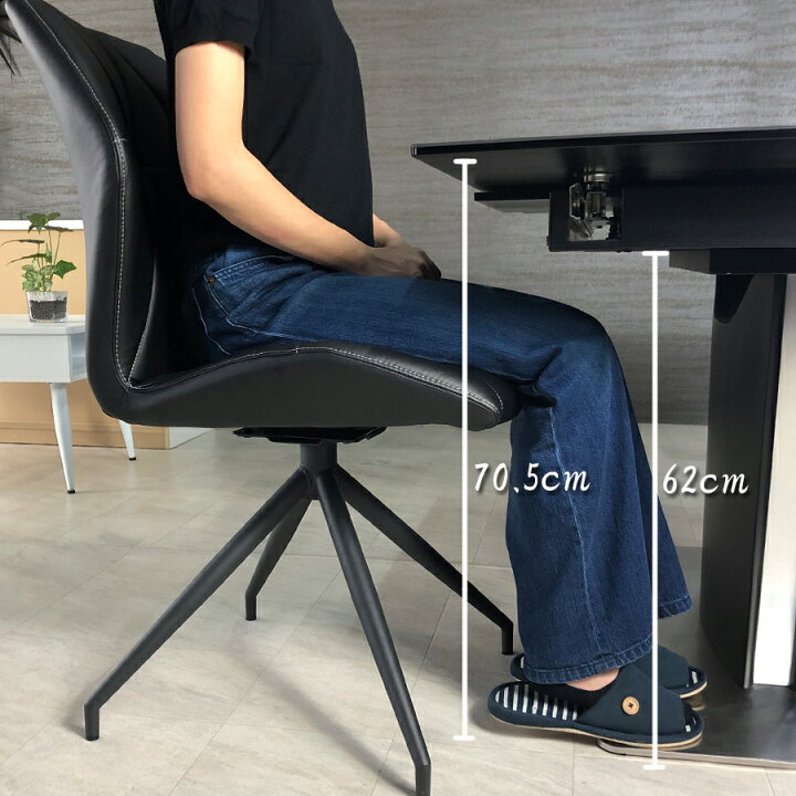 楽天市場 ダイニングチェア 2脚セット おしゃれ ダイニングチェアー 回転 チェアー チェア ホワイトステッチ 高級チェア ダイヤモンドステッチ ダイヤ 高級椅子 高級 高級感 ブラック 回転式 ブラックステッチ モダン 大川家具 Matsumoto