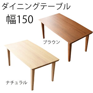 5%offN[|zz _CjOe[u e[u _CjOe[u  IV 150cm 70cm 4l| 4lp uE i` gi k ƋMatsumoto AƋ AEg