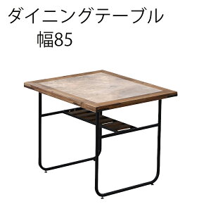 15%offN[|zz _CjOe[u e[u _CjOe[u  IV 85cm 2l| 2lp uE gi k ƋMatsumoto AƋ AEgbgi