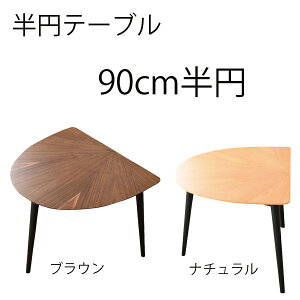 111%offN[| _CjOe[u ~e[u k ~ 90 2l| ~ e[uPi  IV _ i` uE He[u ƋMatsumoto AEgb