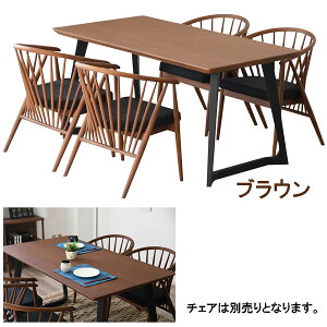 _CjOe[u e[u _CjOe[u  IV 150cm 4l| 4lp uE zCg gi k ƋMatsumoto AƋ AEgbgi