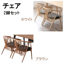 楽天市場】府中 家具 アウトレットの通販