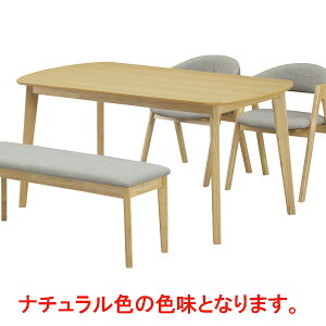 5%offN[|zz _CjOe[u e[u _CjOe[u  IV 90cm 2l| 2lp uE i` gi k ƋMatsumoto AƋ AEgbgi