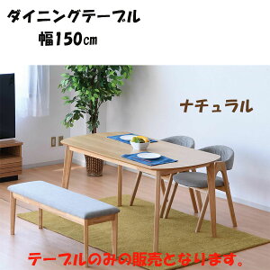 5%offN[|zz _CjOe[u e[u _CjOe[u  IV 150cm 4l| 4lp uE i` gi k ƋMatsumoto AƋ AEgbgi