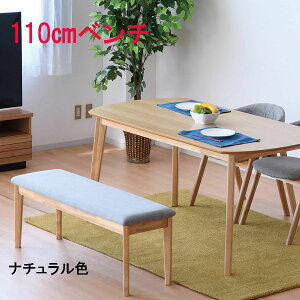 5offN[|zz x` `FA[ ֎q CX  _CjOx` 110 110cm Pi k _  IV [t i` ƋMatsumoto  yV ʔ AEg