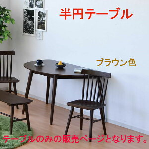 111%offN[| _CjOe[u ~e[u k ~ 130 2l| ~ e[uPi  IV _ i` uE He[u ƋMatsumoto AEgb